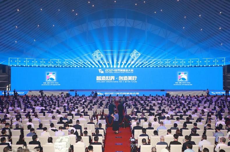 保利發(fā)展控股旗下保利物業(yè)亮相世界制造業(yè)大會(huì)，助力新興制造業(yè)生產(chǎn)安全提效