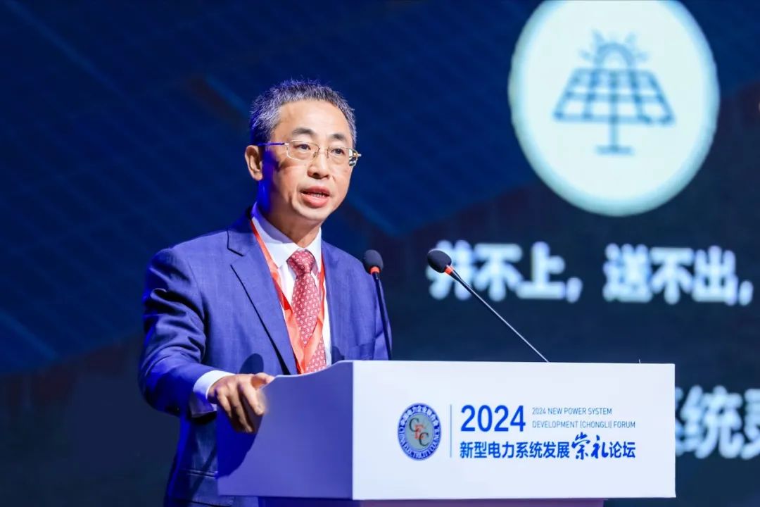 華為侯金龍：積極推進(jìn)構(gòu)網(wǎng)型儲能產(chǎn)業(yè)高質(zhì)量發(fā)展，助力新型電力系統(tǒng)建設(shè)