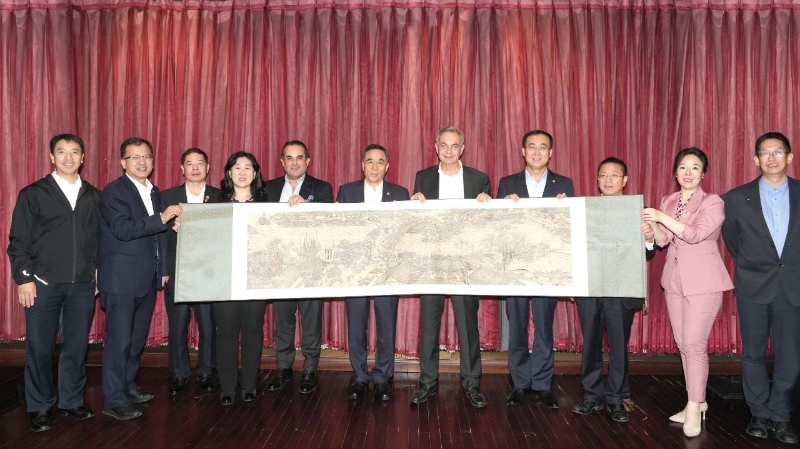 宋海良與西班牙前首相、歐中經(jīng)濟合作與發(fā)展理事會主席薩帕特羅會談