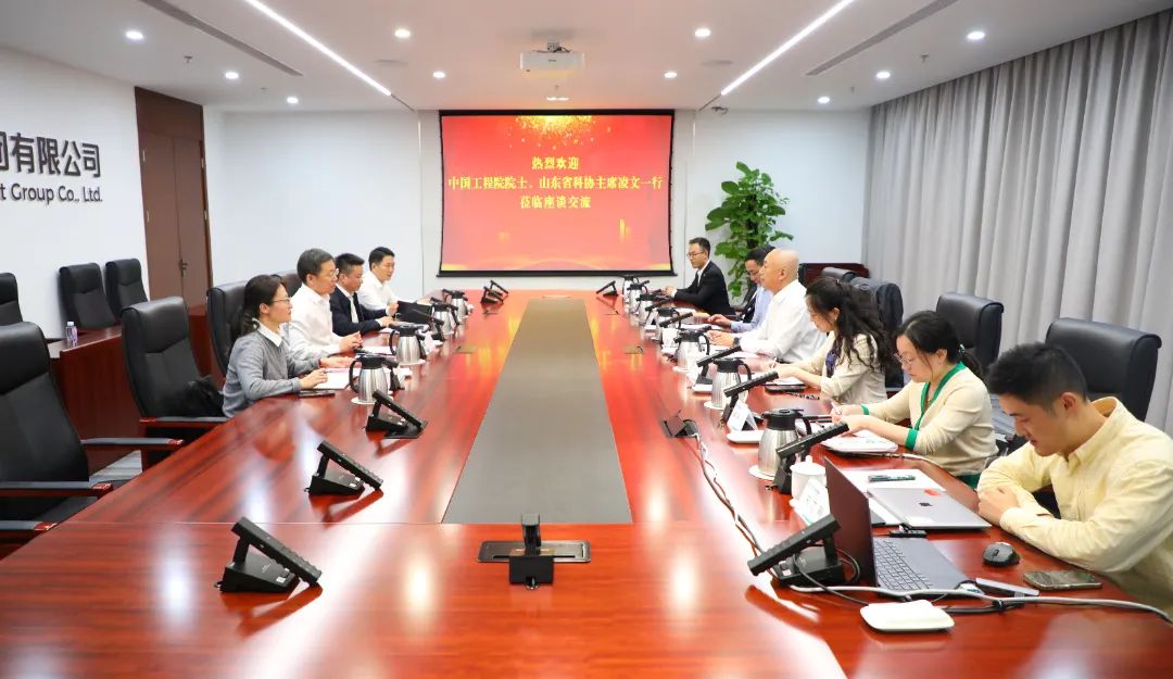 中國電氣裝備黨委書記、董事長李洪鳳會見中國工程院院士、山東省科協(xié)主席凌文