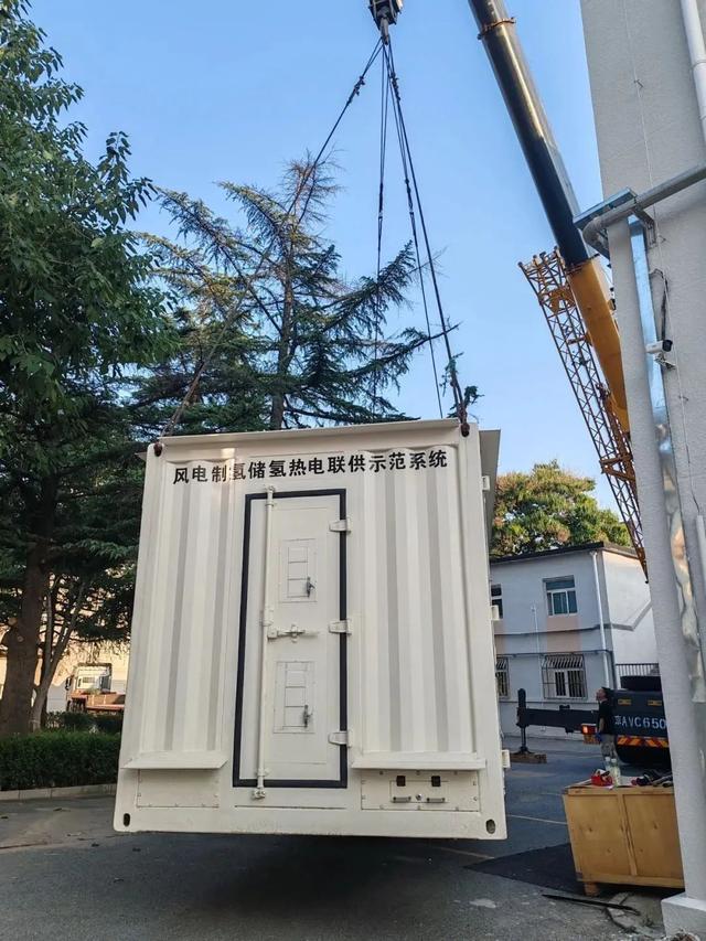 風電制氫儲氫熱電聯(lián)供，航天產(chǎn)品交付用戶