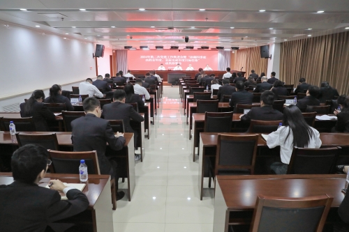 水電一局召開(kāi)第二次黨建工作推進(jìn)會(huì)暨“沖刺四季度、決勝全年度，全面完成年度目標(biāo)任務(wù)”動(dòng)員部署會(huì)