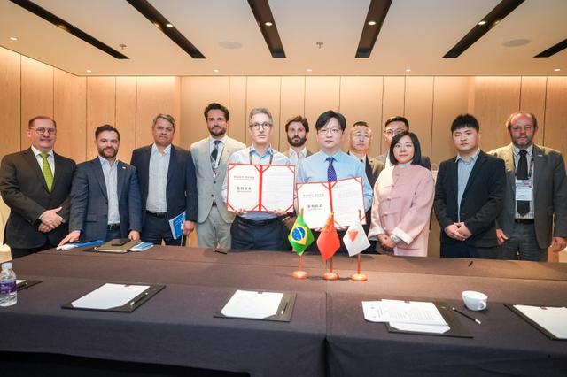 明德儲能、和達資本與巴西米納斯吉拉斯州簽署合作諒解備忘錄