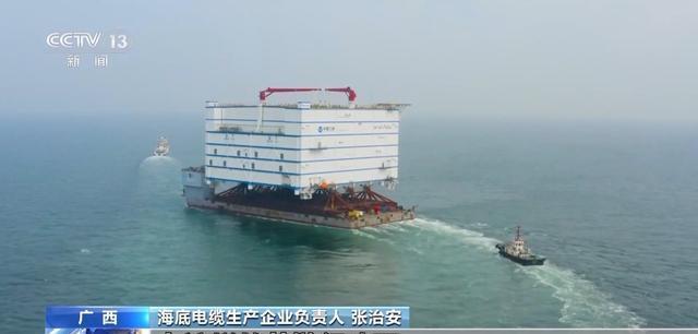 全球海上風(fēng)電新格局：中國連續(xù)四年稱霸，產(chǎn)業(yè)鏈主導(dǎo)權(quán)實現(xiàn)超車