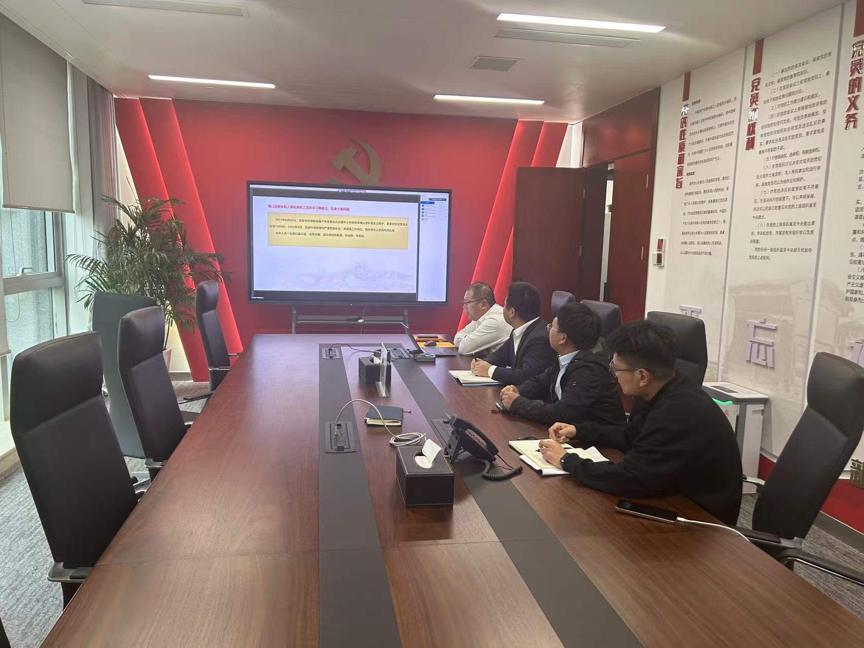 華潤電力江西公司開展“加強廉潔自律，共筑防腐長城”警示教育活動