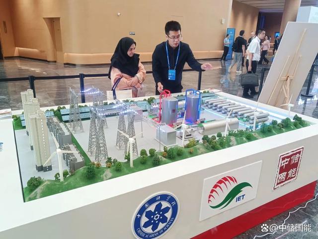 先進壓縮空氣儲能技術參加中國科學院、廣東省技術成果對接會