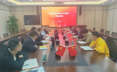 華潤(rùn)電力隨州新能源公司開展“筑牢廉潔防線，擔(dān)當(dāng)責(zé)任使命”集體廉政談話