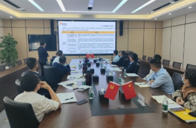 華潤(rùn)電力隨州新能源公司召開“大監(jiān)督”工作溝通協(xié)調(diào)會(huì)議