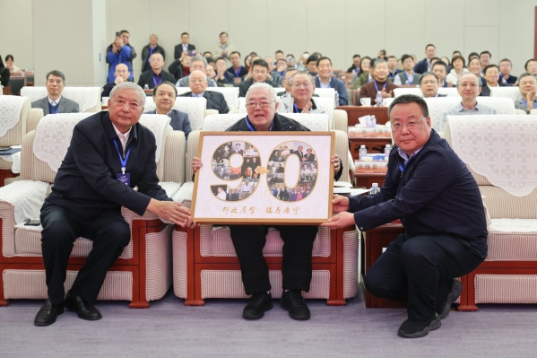 中核集團(tuán)這場會(huì)議，院士含量極高!