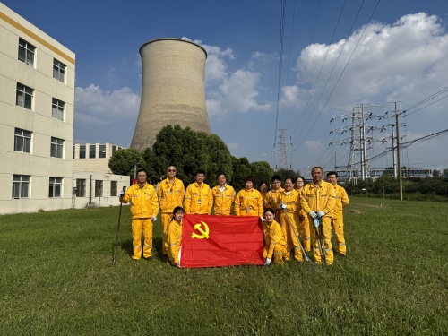 南京化學(xué)工業(yè)園熱電有限公司黨員先鋒在行動(dòng)，廠外環(huán)境整治展擔(dān)當(dāng)