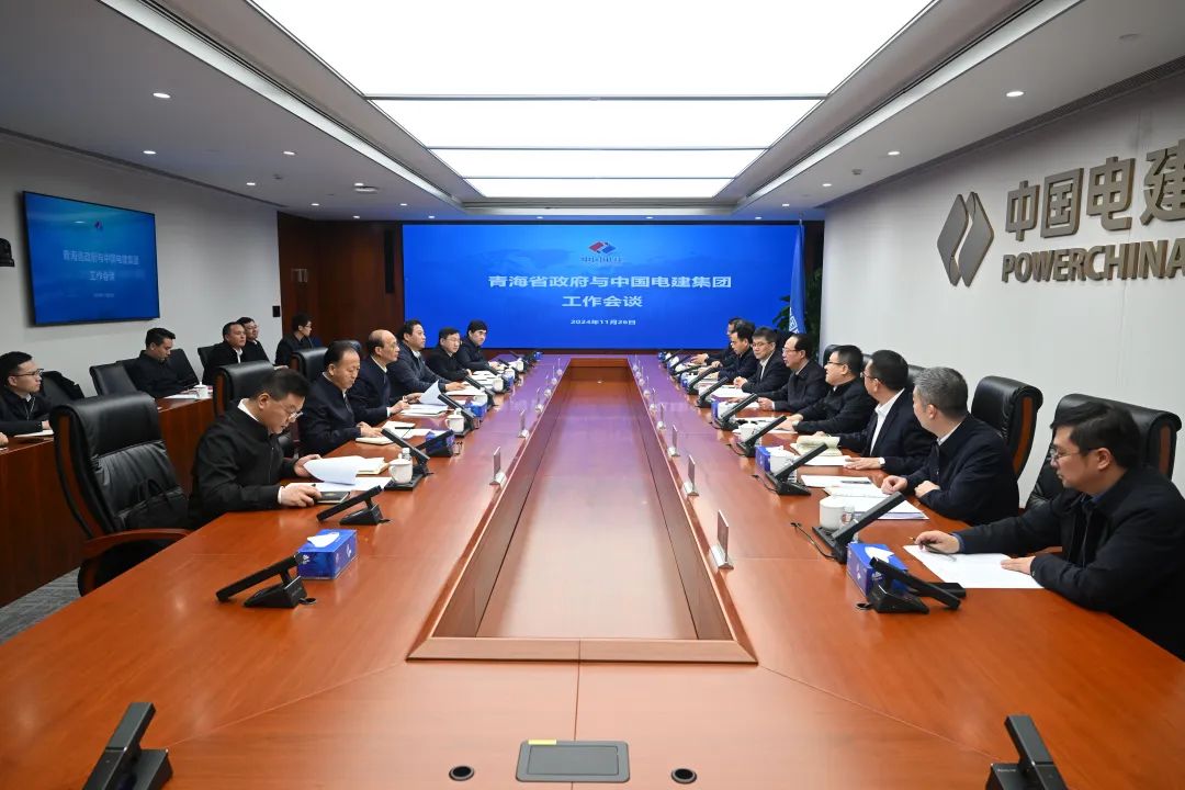 中國電建黨委書記、董事長(zhǎng)丁焰章與青海省委副書記、省長(zhǎng)吳曉軍會(huì)談