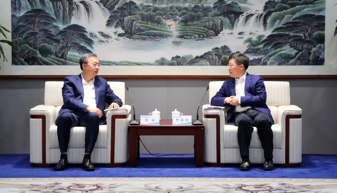 中國(guó)電氣裝備黨委書記、董事長(zhǎng)李洪鳳會(huì)見中金公司黨委書記、董事長(zhǎng)、管理委員會(huì)主席陳亮