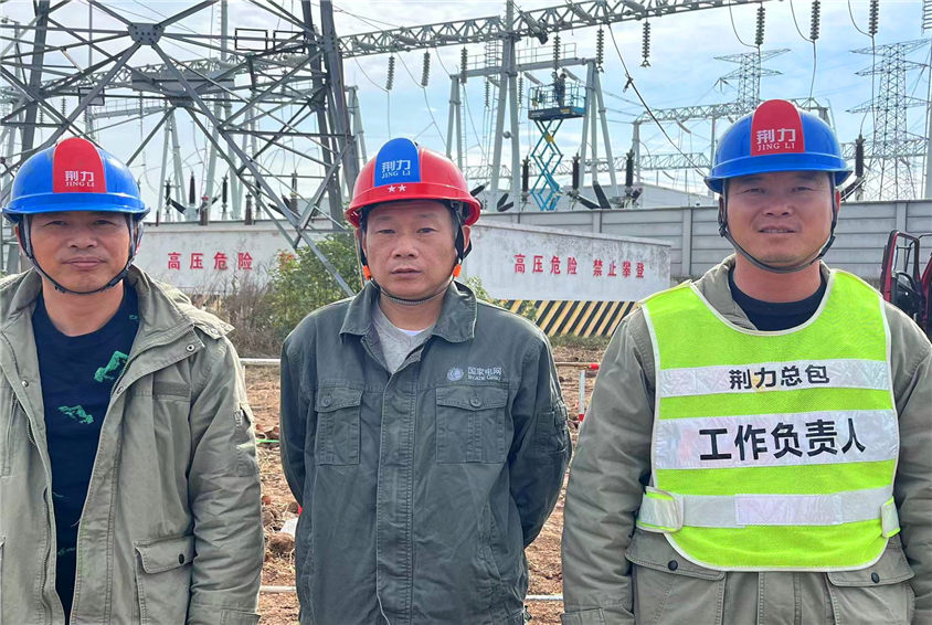 湖北荊力總包公司：“包?！睂ｍ椥袆又伟踩胺雷o網(wǎng)”