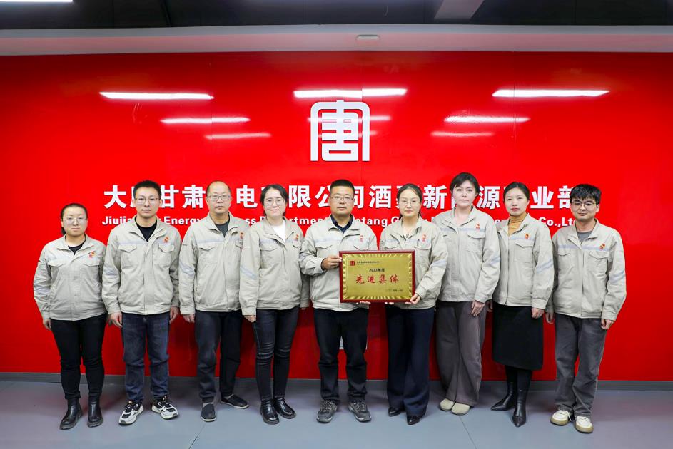 大唐河西公司“細”處降本，“實”處增效，促進量價“雙提升”