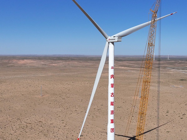 全球規(guī)?；逃米畲蠡焖L(fēng)力發(fā)電機組在內(nèi)蒙古能源集團成功發(fā)電運行