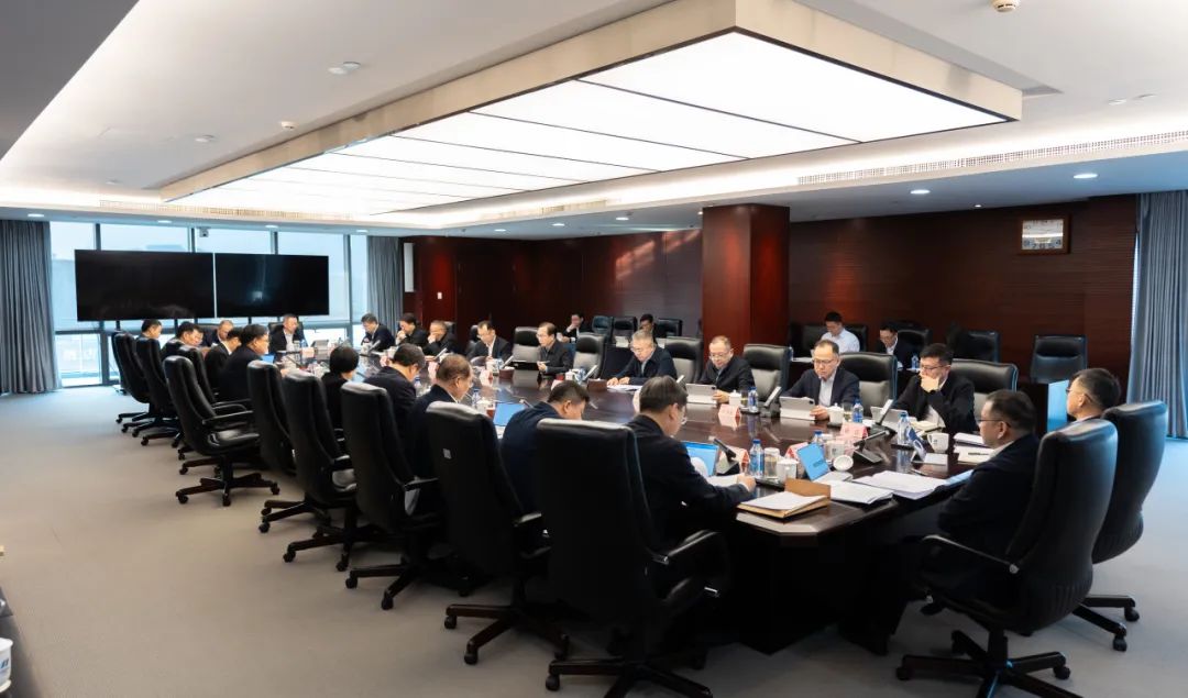 中國華電黨組傳達(dá)學(xué)習(xí)習(xí)近平總書記近期重要講話和重要指示精神、上級重要會議精神