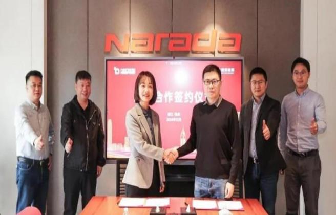 太藍(lán)強(qiáng)強(qiáng)聯(lián)手南都電源，推動(dòng)儲(chǔ)能固態(tài)電池創(chuàng)新發(fā)展