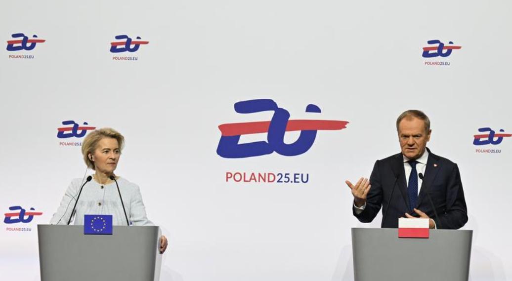 波蘭總理呼吁歐盟加強移民管控并降低能源價格