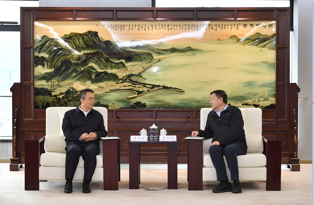 中國廣核集團(tuán)黨委書記、董事長楊長利會見哈電集團(tuán)黨委書記、董事長曹志安