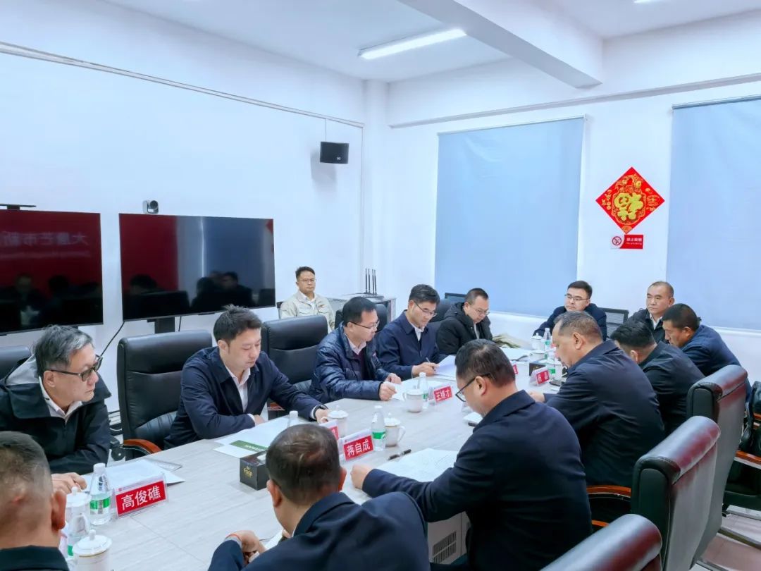 大唐云南公司黨委書記王繼才與芒市委副書記、市人民政府市長鄭昭會(huì)談