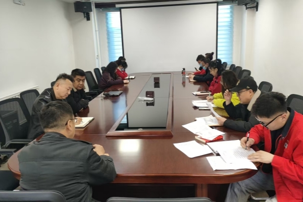 內(nèi)蒙古千里山供電公司持續(xù)學(xué)習(xí)員工處分處理規(guī)定，強化依法合規(guī)管理