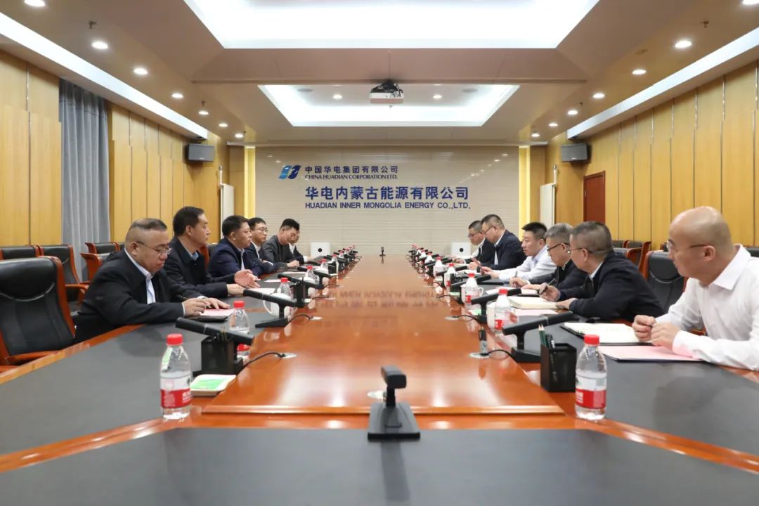 華電煤業(yè)總經(jīng)理王瑞拜會(huì)華電內(nèi)蒙古黨委書記、董事長(zhǎng)那仁滿都拉