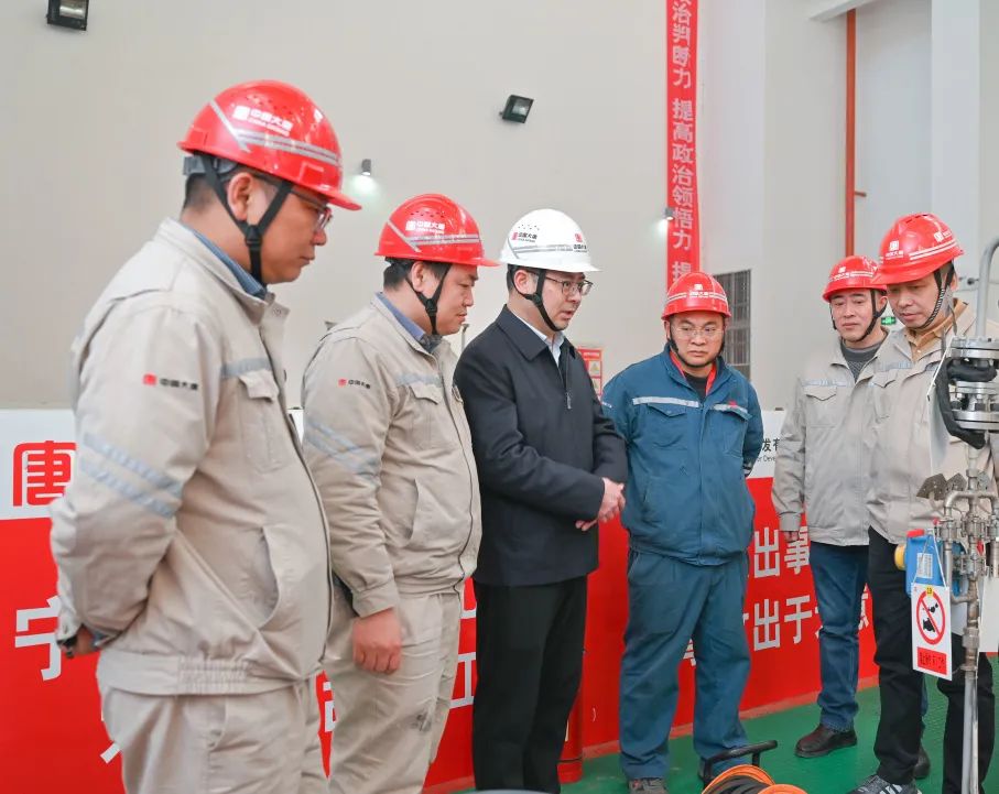 大唐四川公司黨委書記梁華到川北公司、亭子口公司調(diào)研