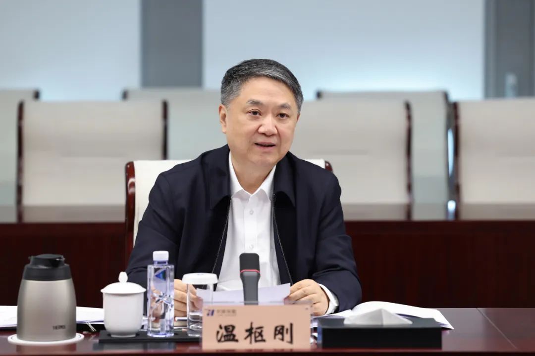 華能召開(kāi)宣傳思想文化工作會(huì)議