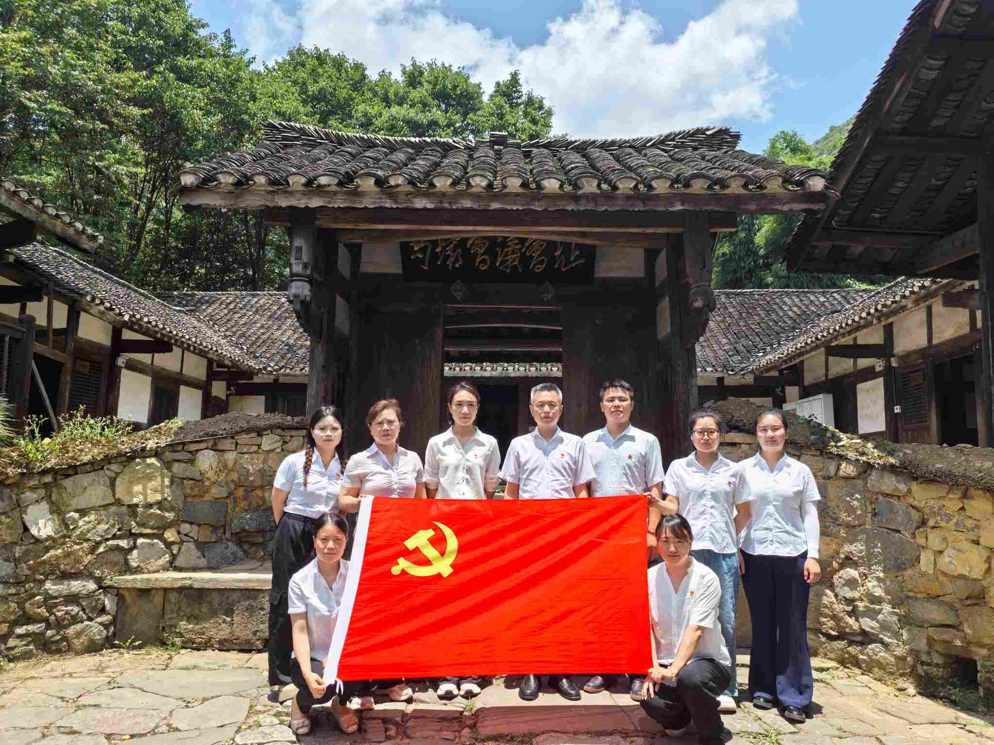 中國(guó)電建地產(chǎn)西南區(qū)域黨委：傳承紅色基因 踐行