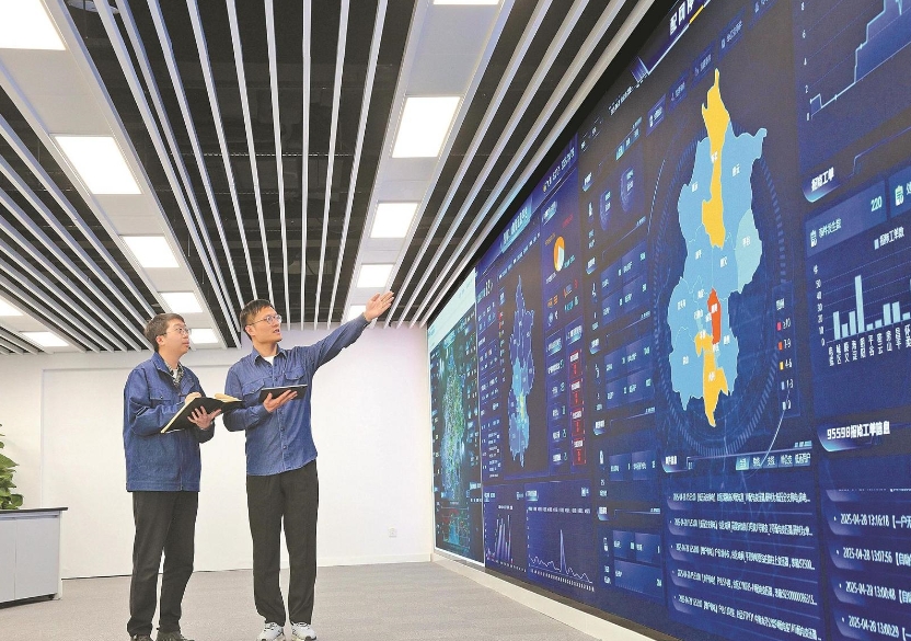 國網(wǎng)北京電力：人工智能融合應用 實現(xiàn)用電“未訴先辦”