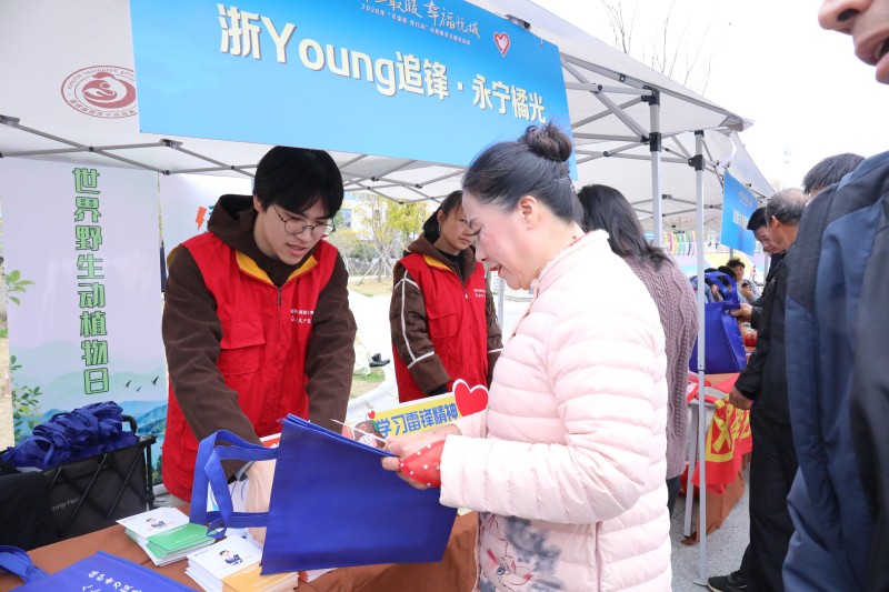 國(guó)網(wǎng)臺(tái)州市黃巖區(qū)供電公司：賦能“電網(wǎng)+生態(tài)” “綠電方舟”開(kāi)新篇